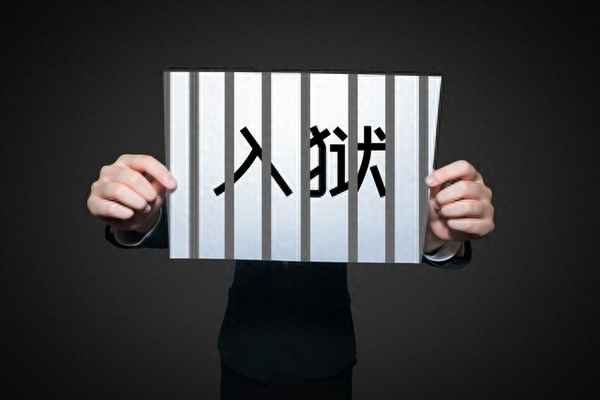 刑事拘留一般多少天可以放出来-帮信罪刑事拘留一般多少天可以放出来