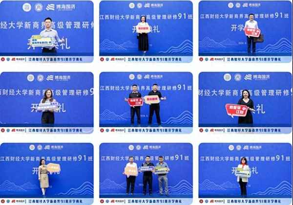 江西财经(江西财经职业学院官网)