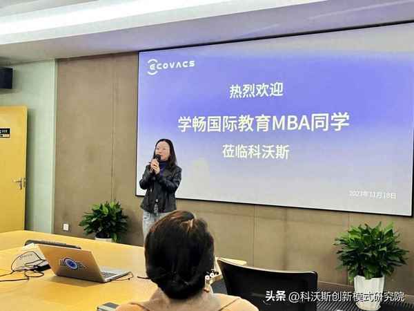 學暢教育-學暢教育科技有限公司