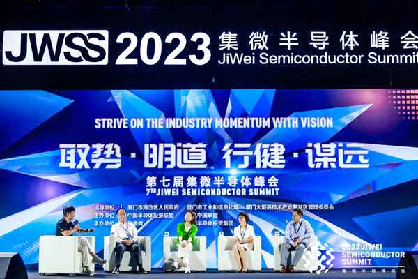 中华企业重组成功了吗,中华企业重组成功了吗现在