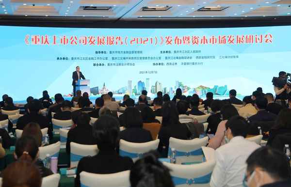 马微财经-马薇天财