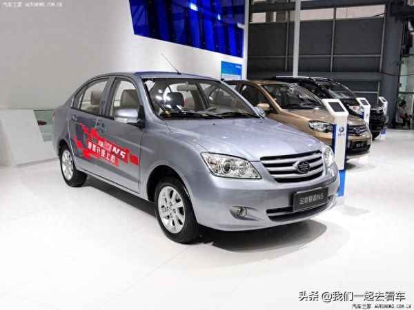 天津一汽n5價格和圖片_天津一汽汽車報價