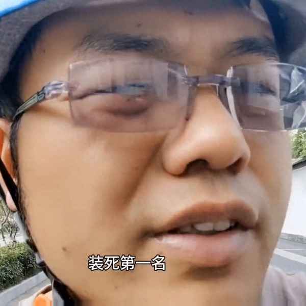 男生故意穿得很少拿外卖(羽锡约健身小白到家健身)
