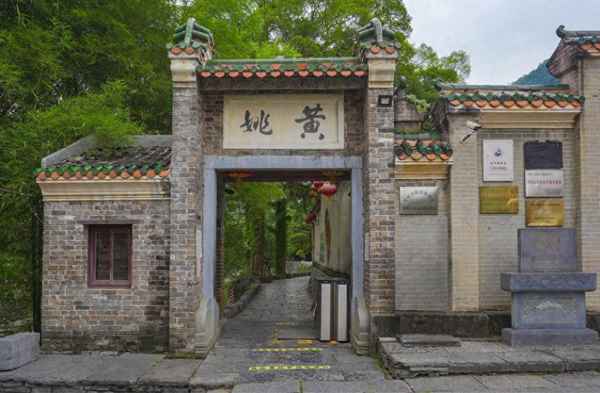 黃姚古鎮(zhèn)郭家大院(黃姚古鎮(zhèn)郭家大院介紹)