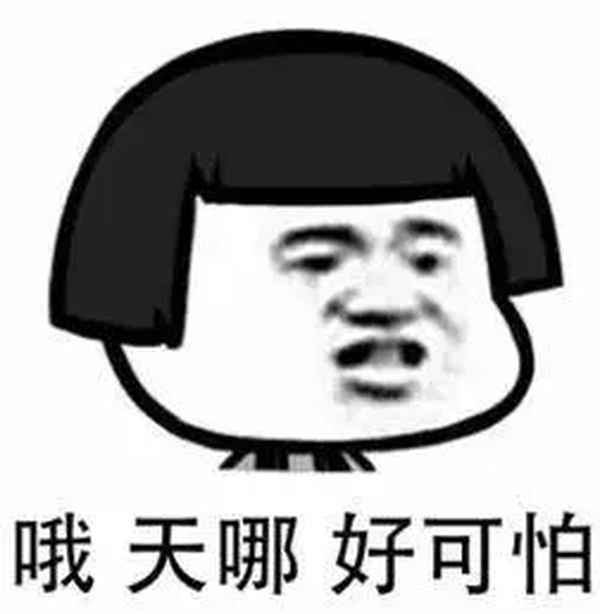 交通減速標線有八種(減速交通標線可以變道嗎)
