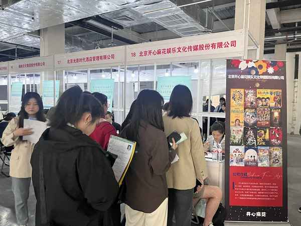 招聘财经编导-财经编导主要负责什么
