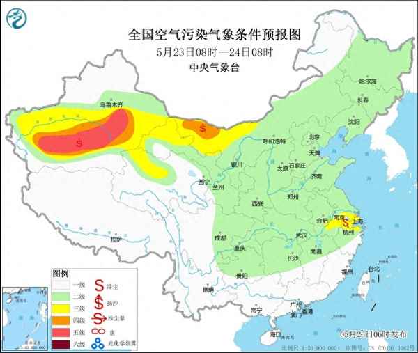 中央氣象臺(tái)25日天氣預(yù)報(bào)、中央氣象臺(tái)25日天氣預(yù)報(bào)表