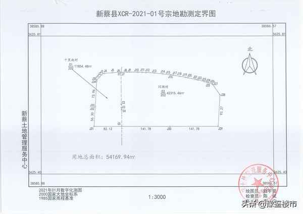 新蔡县房产(新蔡县房产网)