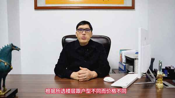 常宁市房产—常宁市房产局局长