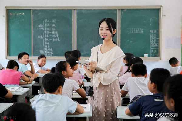 教育技術(shù)的定義—教育技術(shù)的定義有哪些