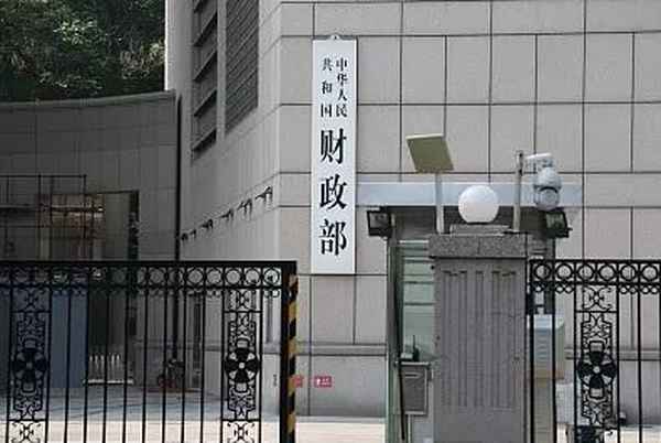 财经制度约束_财经制度不严格是指哪些