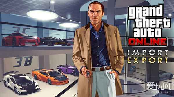 gta5房產任務—gta5各種房產作用