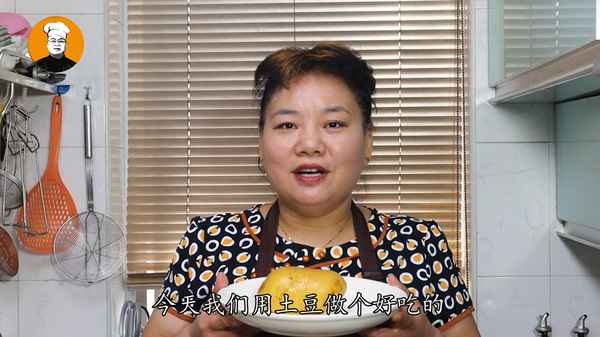 土豆絲怎樣做好吃又簡單視頻_土豆絲怎樣做好吃又簡單視頻教學