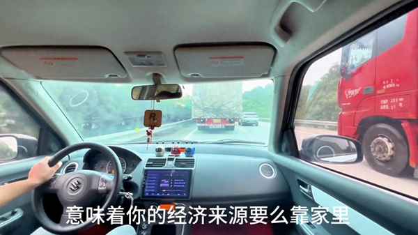 汽車保險怎么買最好—汽車保險怎么買最便宜