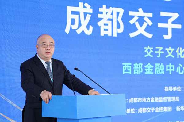 财经傅浩、傅浩强教授