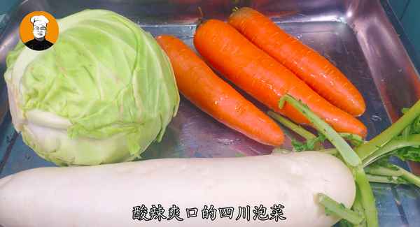 四川泡菜的正宗做法,四川泡菜的正宗做法大全