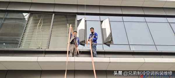 空調移機傷害大嗎_空調挪一下位置怎么收費