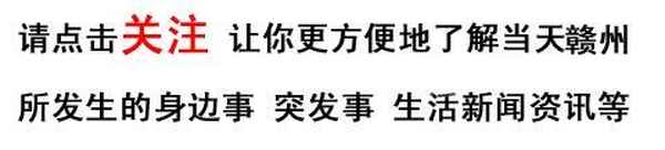興國縣房產網—興國房產交易網