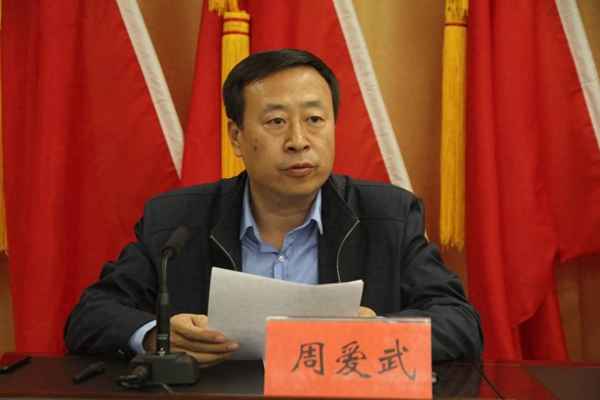 河北省二師援疆晉升公示;2021年河北省教師援疆計劃