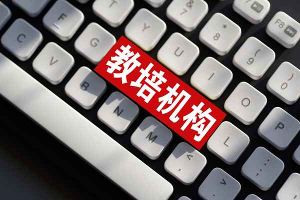 财经社英语—《财经英语》