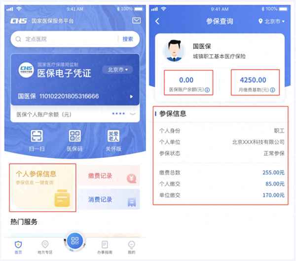 蜜蜂换箱要注意什么(蜜蜂换箱应在什么时候最合适)
