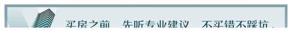深圳房产网深圳房地产网_龙岗区盐田区白沙街道玉岭路东侧