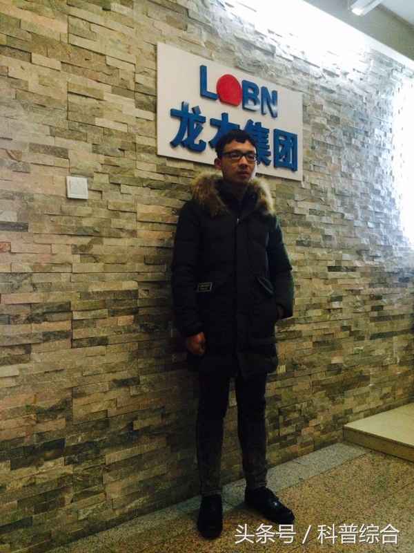 龍本教育怎么樣,龍躍教育培訓機構