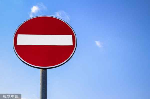 时代财经北京-时代财经可信度