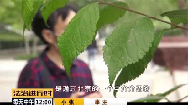 河北涿州房产网—河北涿州房产