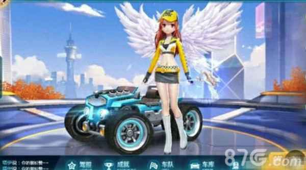 qq飛車手游雷諾多少錢_qq飛車手游雷諾值多少錢