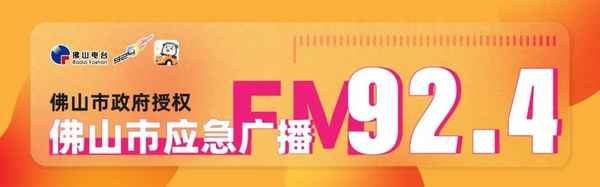 可變道標志線怎么走、可變道標志線怎么走圖解