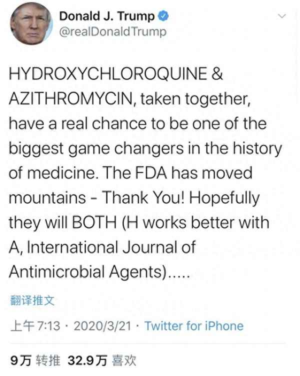 与阿奇霉素药效相同的药—和阿奇霉素作用相同的药