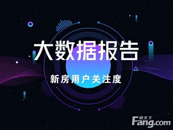 仙桃满庭春户型面积-仙桃交投满庭春别墅