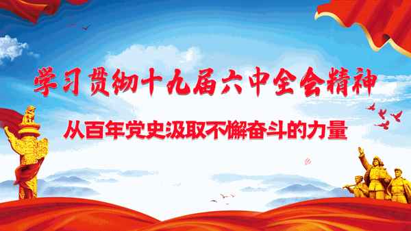 扎尕那秋天景區圖片-扎尕那秋天景區圖片高清
