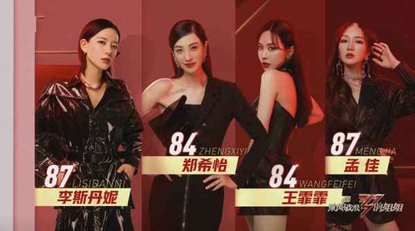 十大激情勵志歌曲、10首讓人熱血沸騰的純音樂