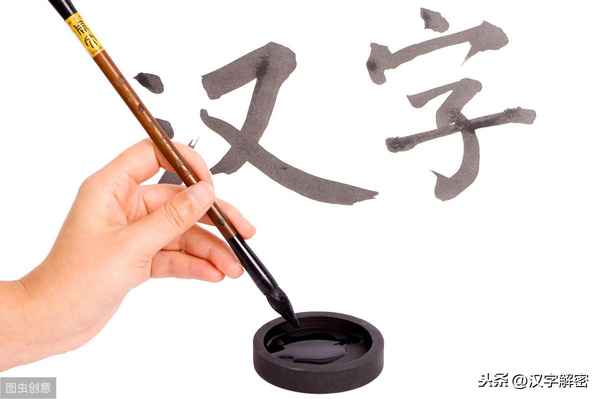 教育 成語、教育 成語庖丁解牛比喻經過反復實踐,掌握了事物的客觀