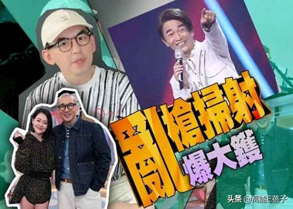 吳宗憲的;吳宗憲發生了什么事