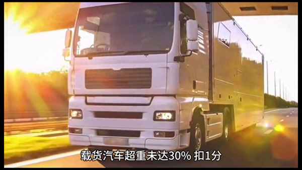 科目4不看題能過嗎,科二科三哪個掛科率高