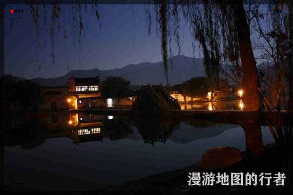 宏村晚上有夜景好看嗎(宏村有沒有夜景)