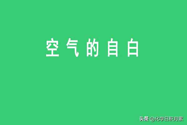 放電條件下氮氣和氧氣,氮氣和氧氣在放電條件下反應