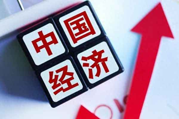 热注财经—财经热榜