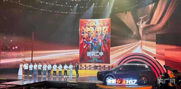 第7屆中國長春電影節_第十五屆中國長春電影節官網