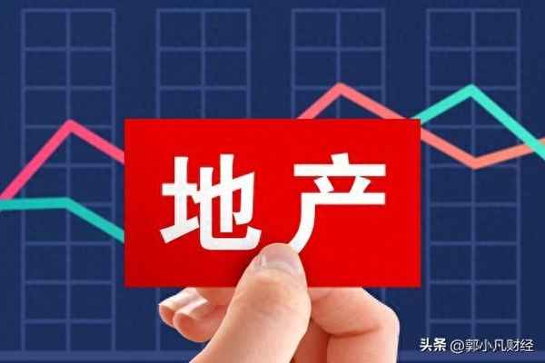 股票财经走势-股票财经走势图