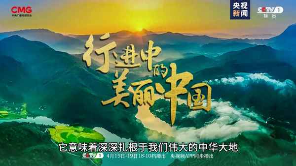 什么是教育(什么是教育的相對獨立性)