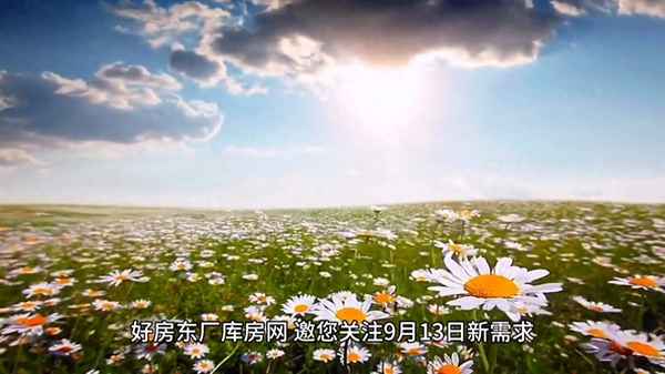 北京库房出租-临时仓库哪里可以租