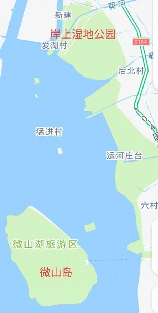離徐州最近的微山湖景區—離徐州最近的微山湖景區有哪些