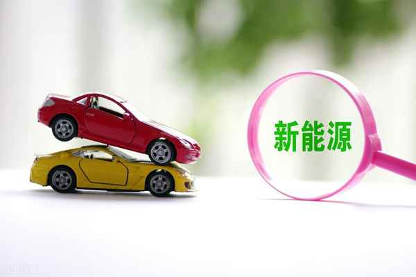 什么是增程式電動汽車、增程式汽車排行榜前十名