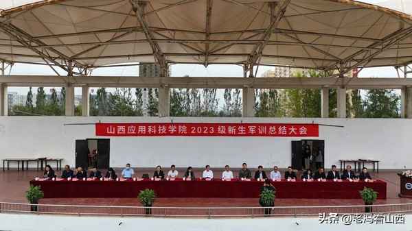 山西财经大学郝海龙;山西财经大学郝剑龙