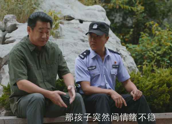 警察榮譽電視劇;警察榮譽電視劇在線播放平臺