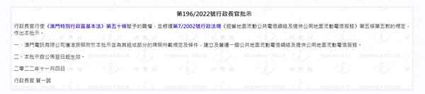 电信卡可以异地升级成5g吗(电信可以异地升级4g卡么)